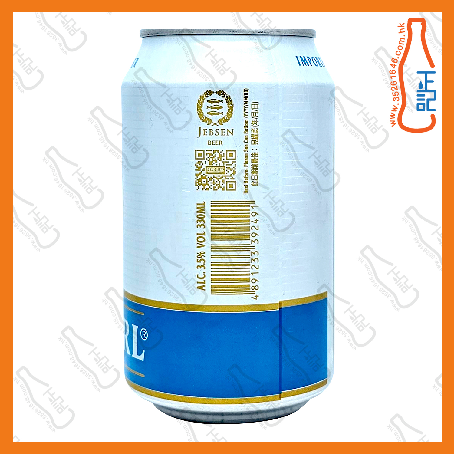 ==(罐裝)藍妹清啤"Light"啤酒 330ml x 8罐 /份