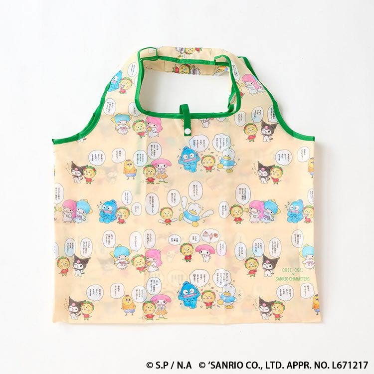 🎌日本直送🎌CojiCoji x Sanrio 收納環保袋