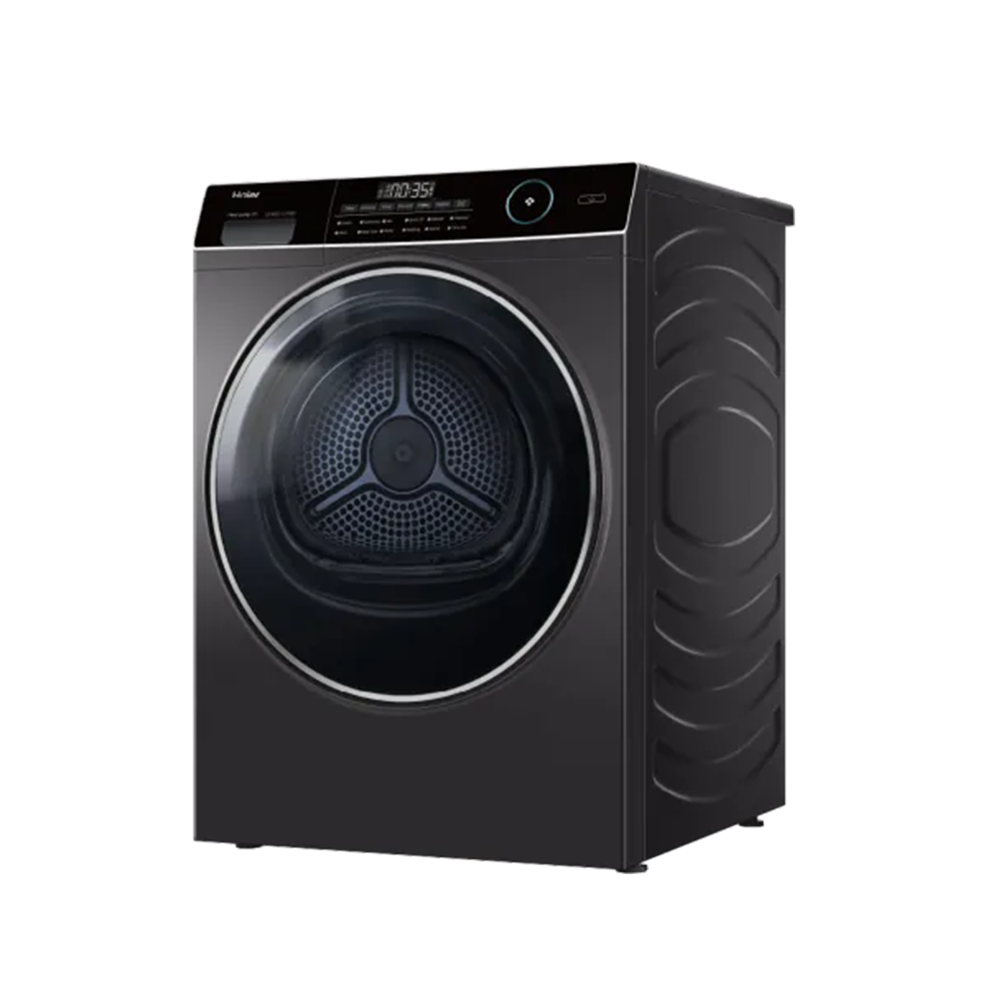 Haier 12kg Heat Pump Dryer (HD120-AR959S8)