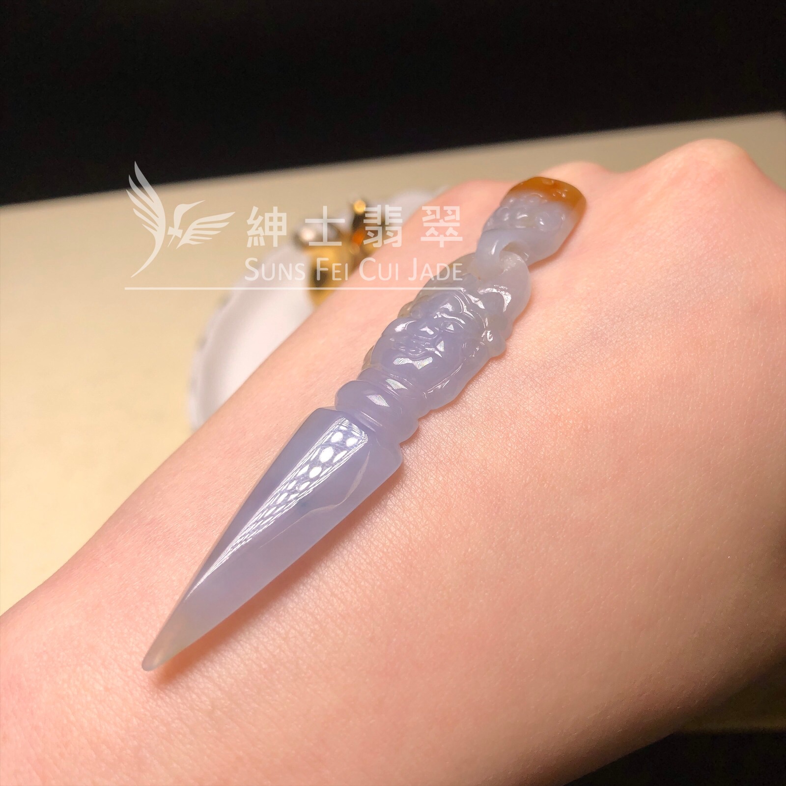 YK00596 紫色帶翡金剛杵