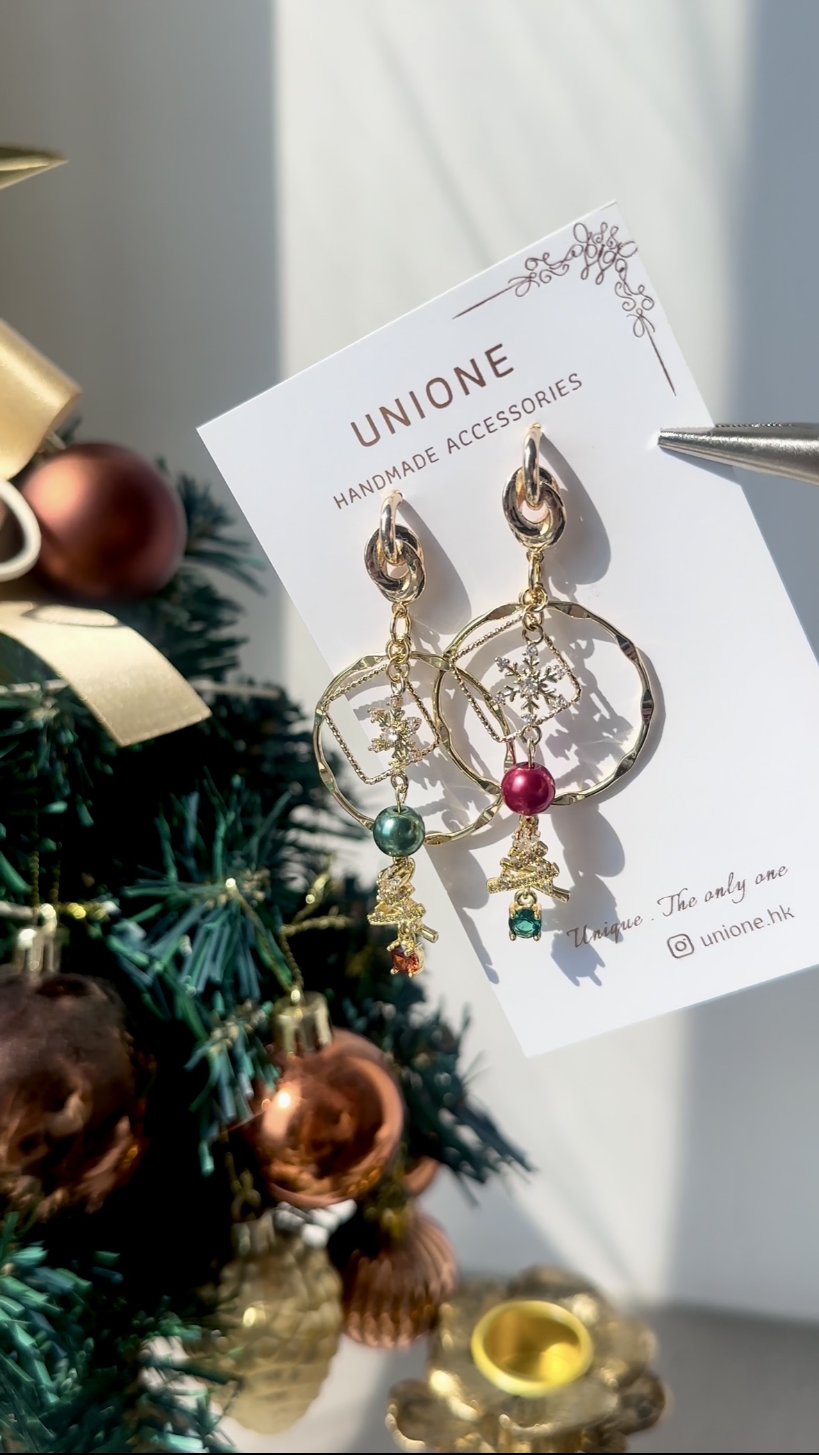 彩色聖誕🎄🎅