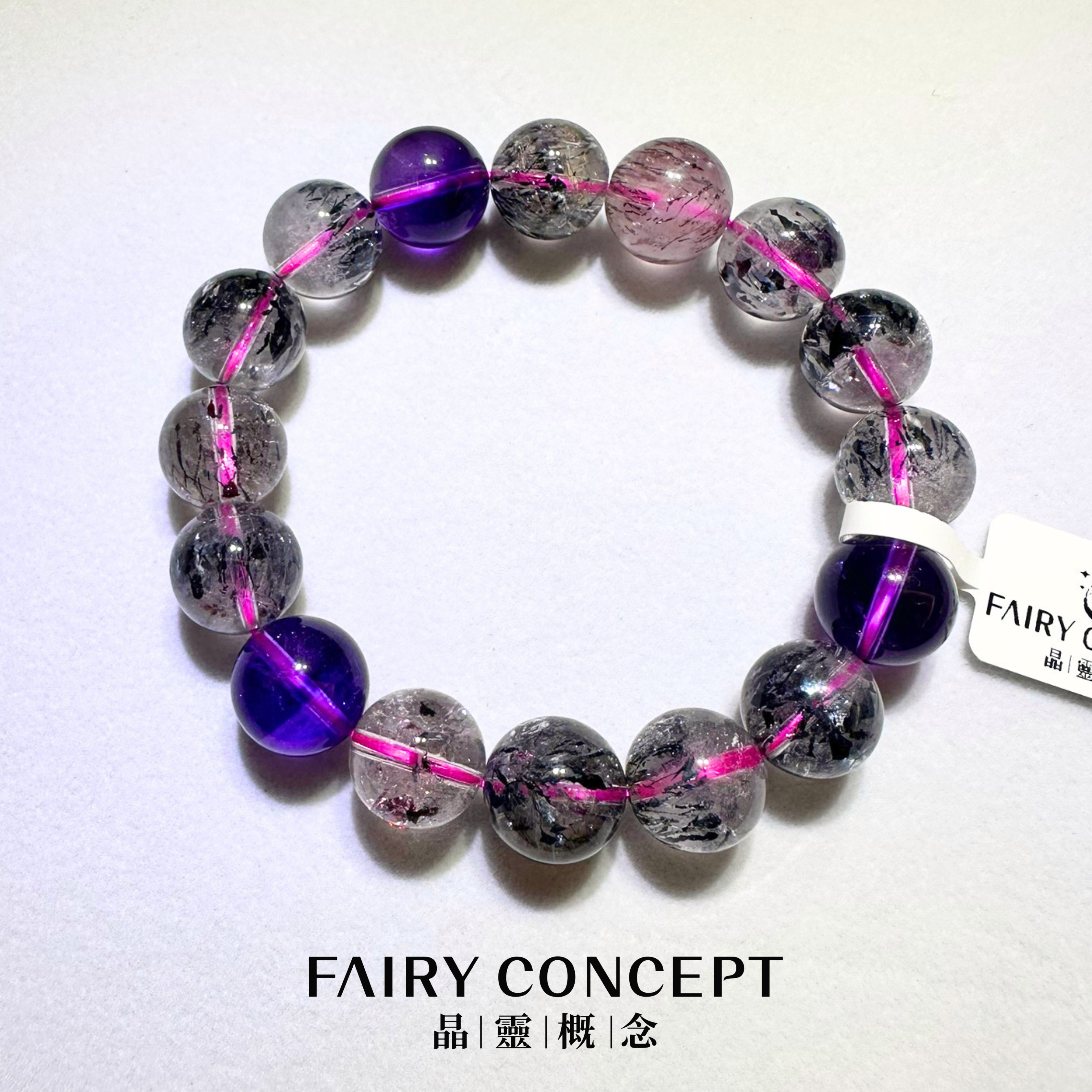 12mm+ 頂級超七手串 ✨Super Seven Bracelet