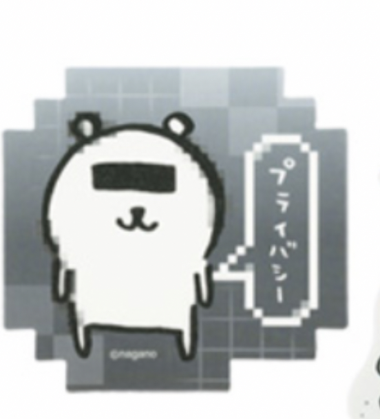 Chiikawa自嘲熊 夜光貼紙｜預訂