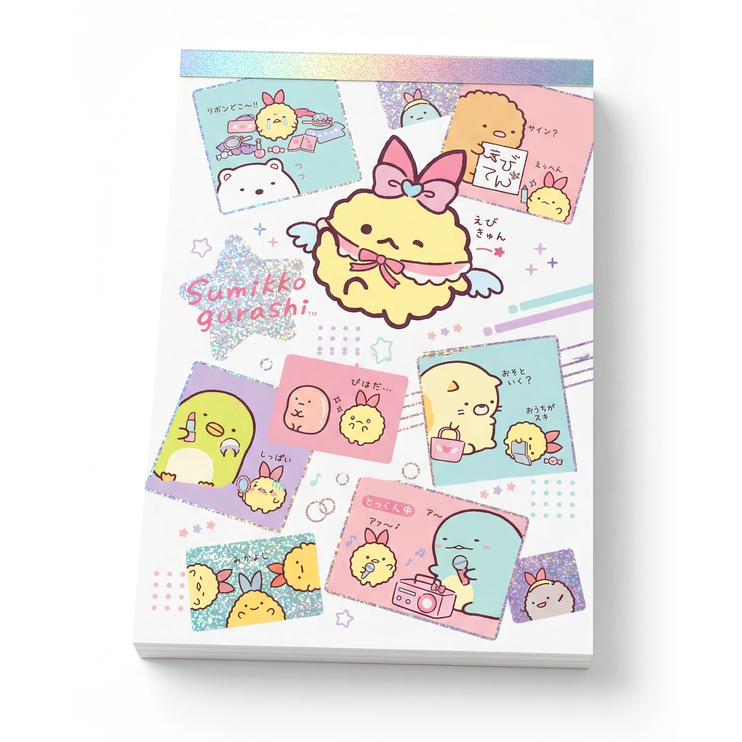 角落生物 - 夢之尾巴系列記事本 (白色蝦尾照片款)