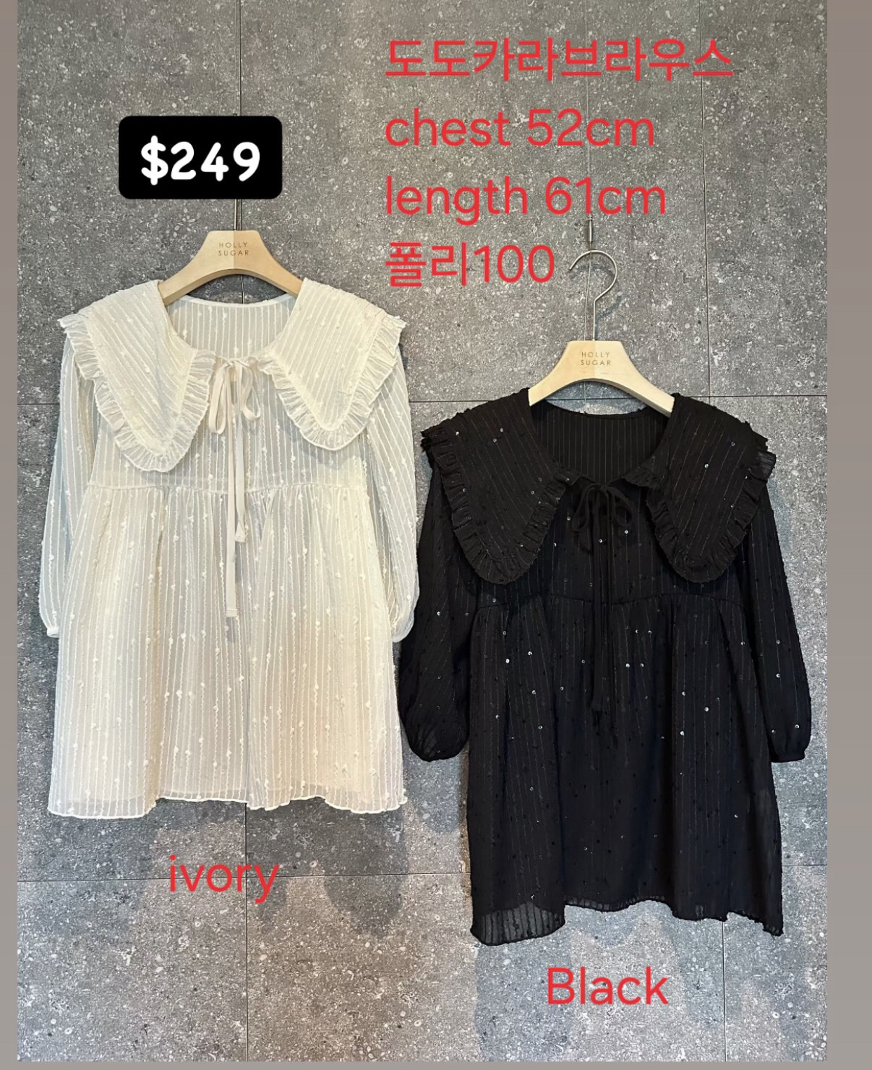 🇰🇷🇰🇷新款速遞 28/8🔥🔥13620#ff4308