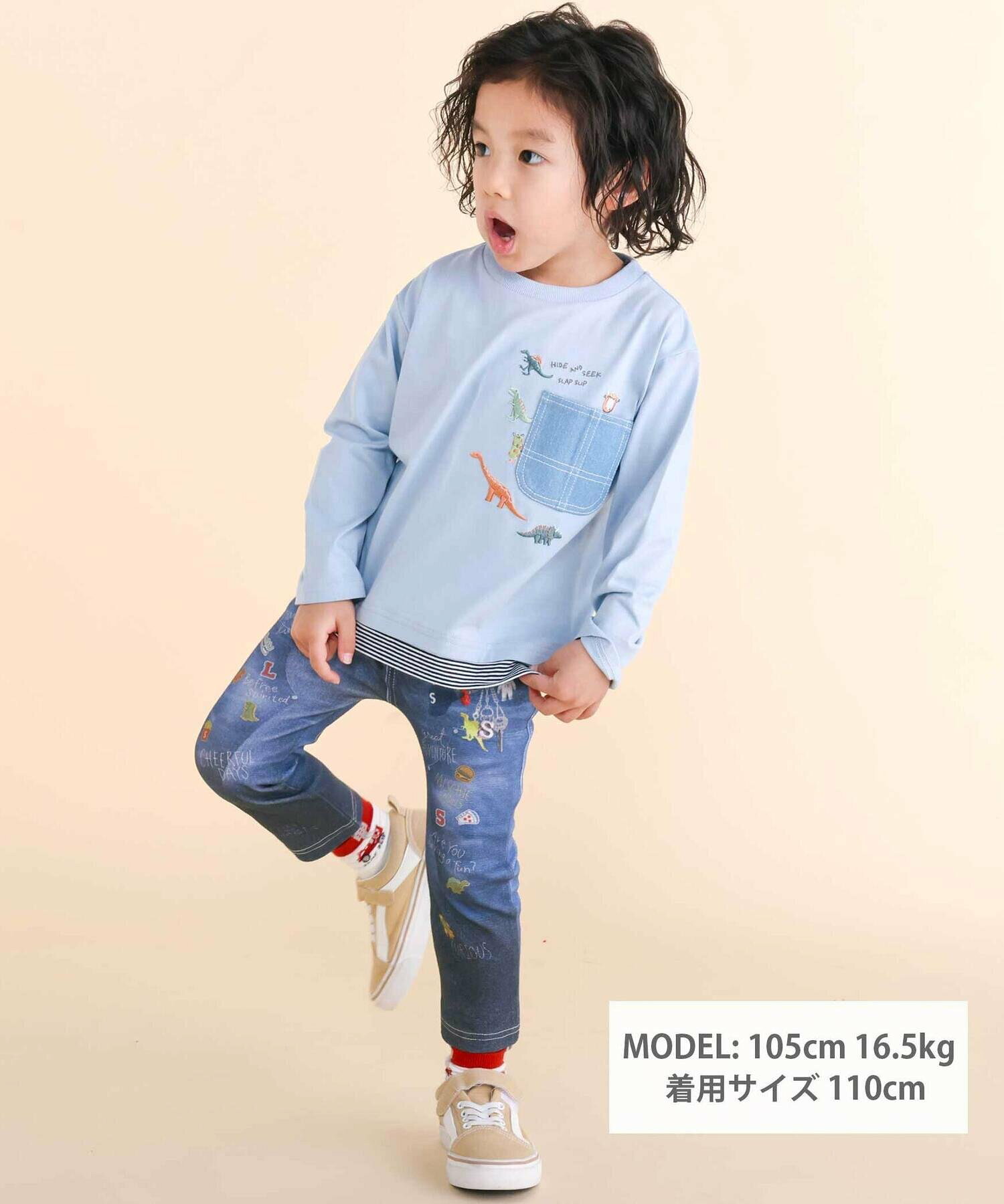 🆕【⭐訂購⭐】🇯🇵日本直送🌀米蘭羅紋 印花 牛仔8分褲［3款選］🌀 [ELBA-0179][260308]