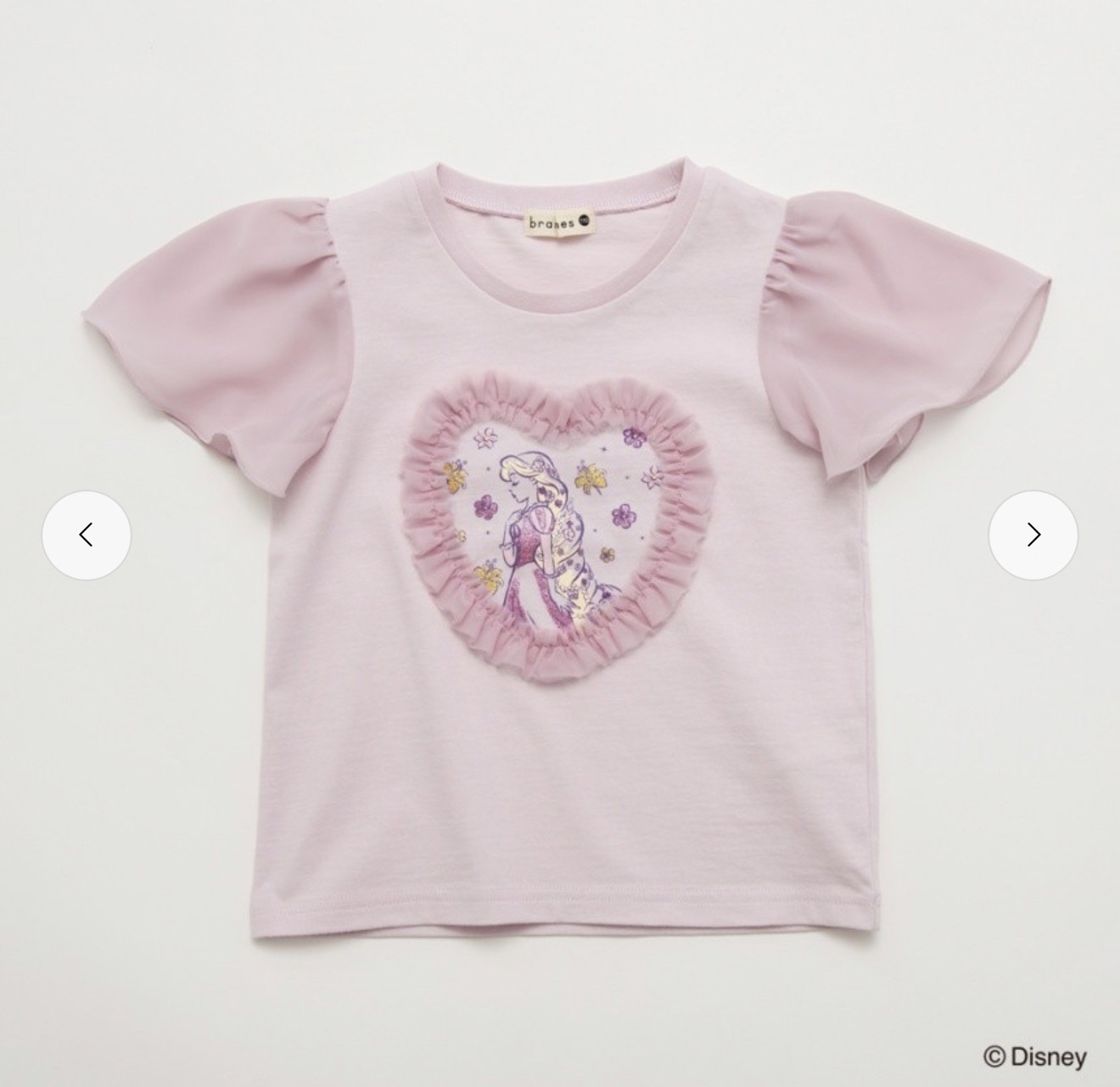 ▫️現貨▫️Branshes x Disney公主立體花花衫