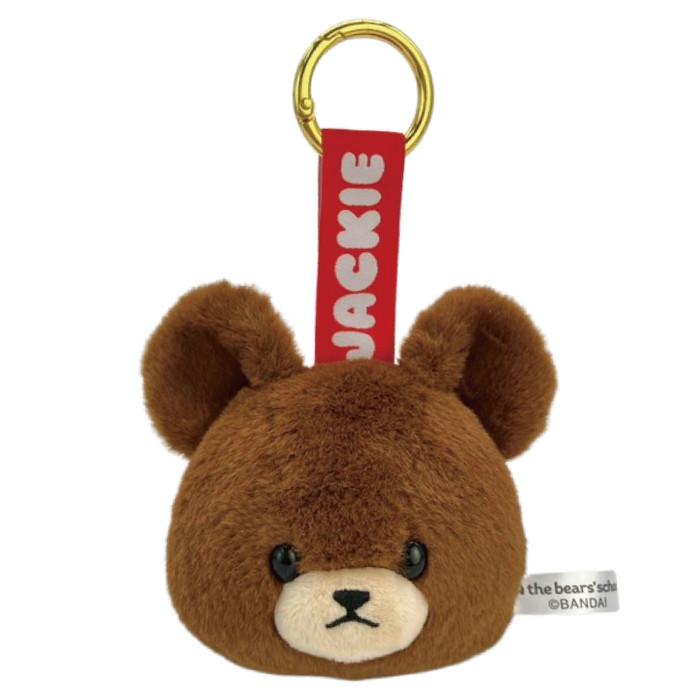 日本直送~新款Jackie Bear掛飾公仔 2款選擇