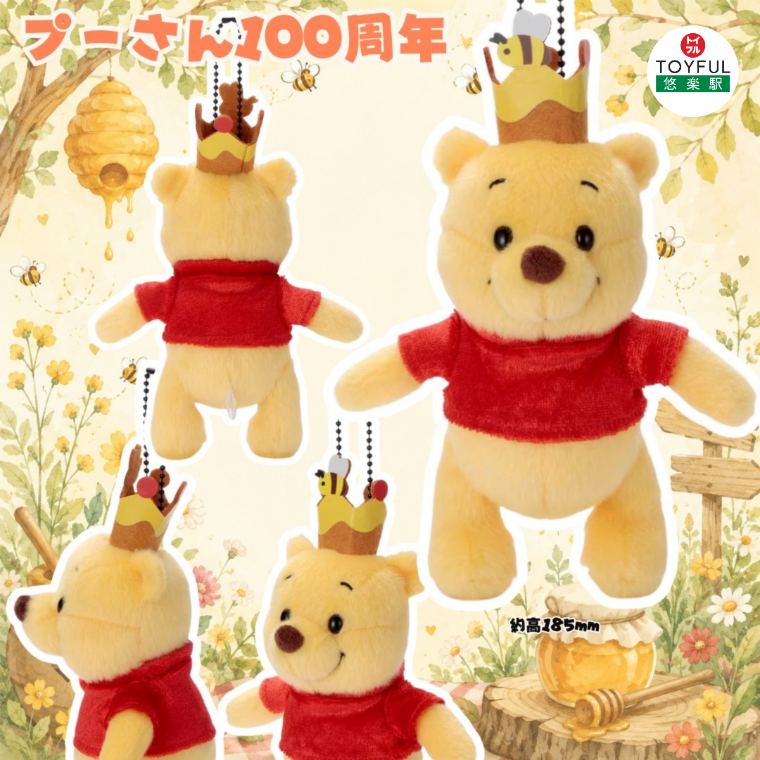 [訂購] [日本直送] 100週年 小熊維尼 ｜ POOH KING COLLECTION ｜ 吊飾 ｜ 7月16日日本發售 {TF2606007}