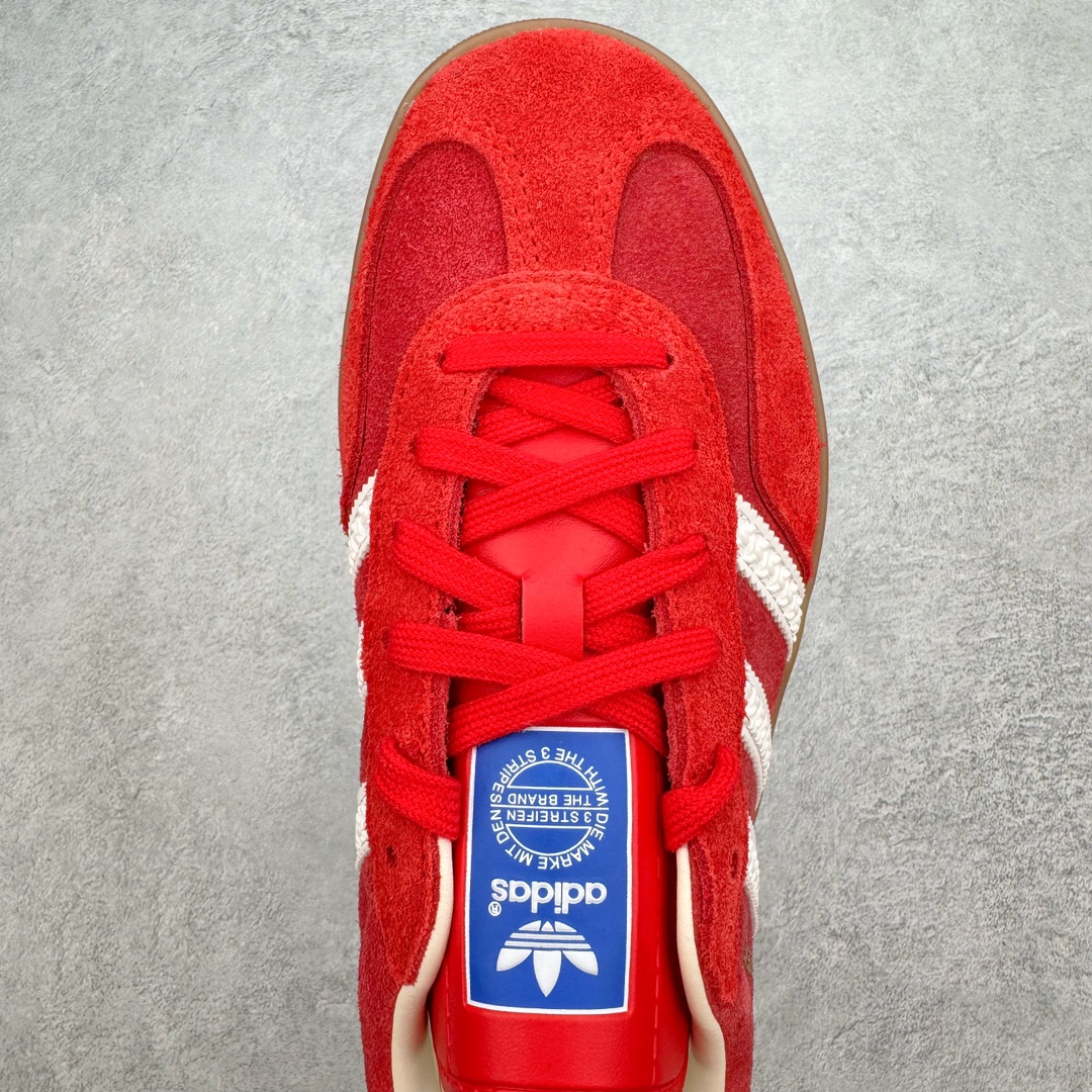 Adidas Gazelle Indoor IF1808 