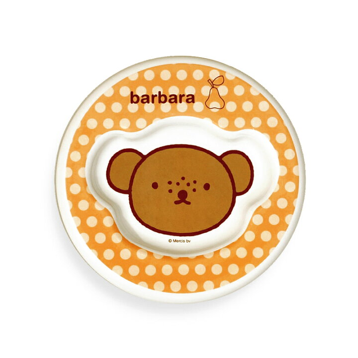 miffy piccolo plate S 
