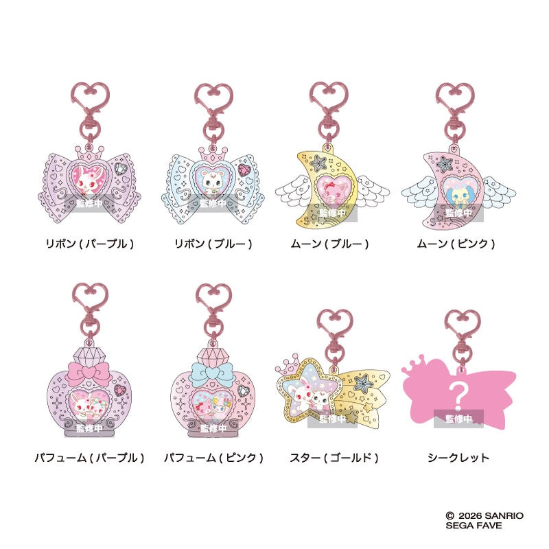 寶石寵物 Jewelpet 閃令令匙扣 #P-SAG0152 [NIC] (PRE-ORDER) [2026/11]