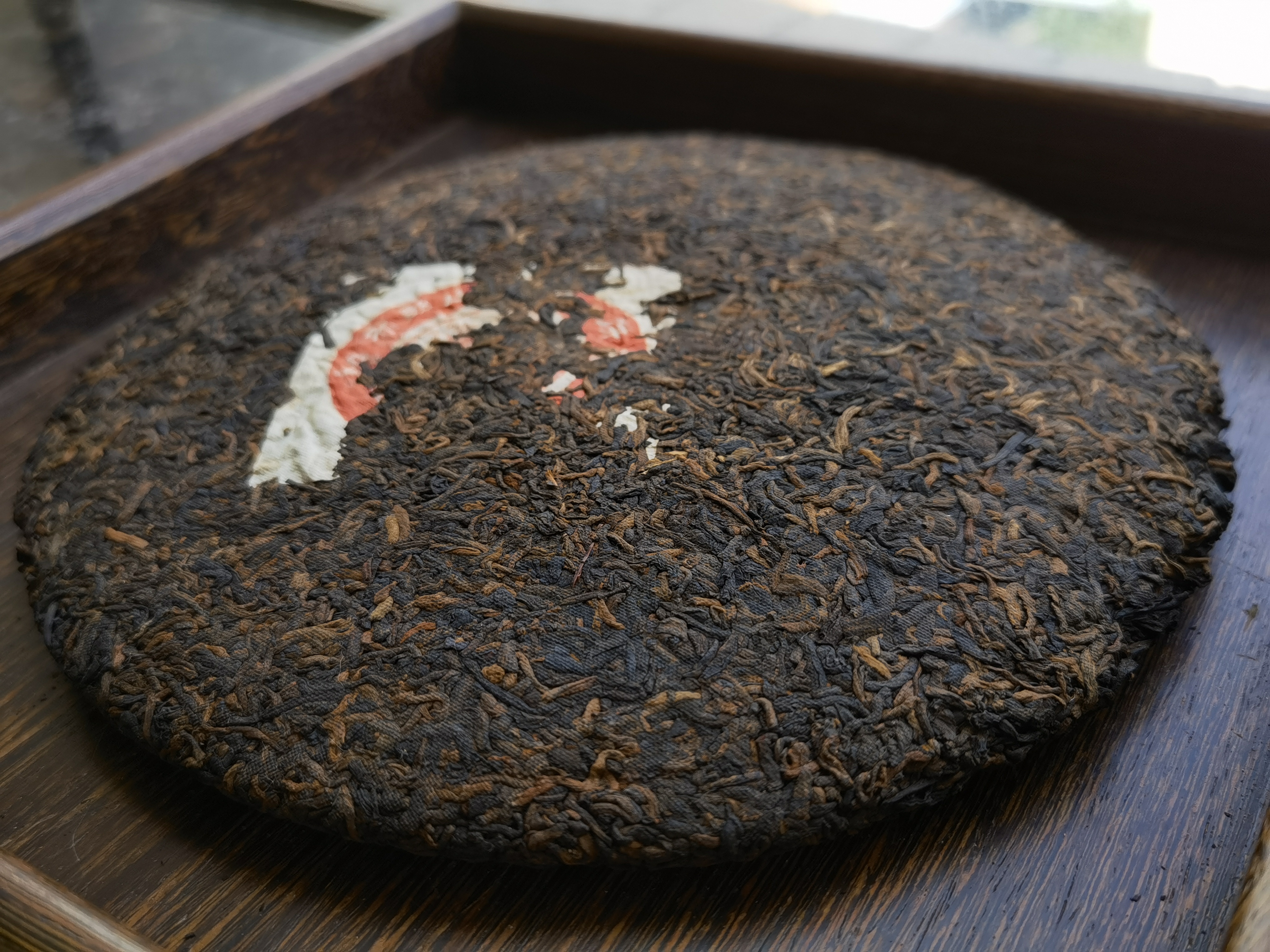 2010年 布朗山古樹茶餅 - 7262