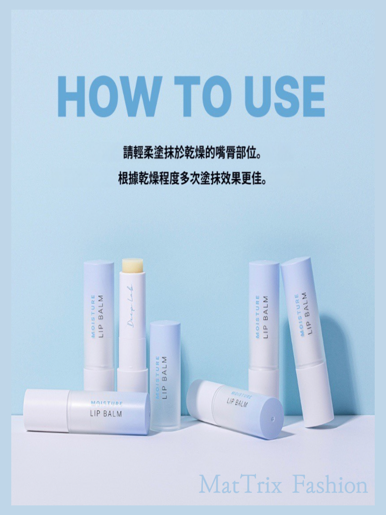 🌼Dr.Deep Lip Balm 深層保濕潤唇膏 /4g