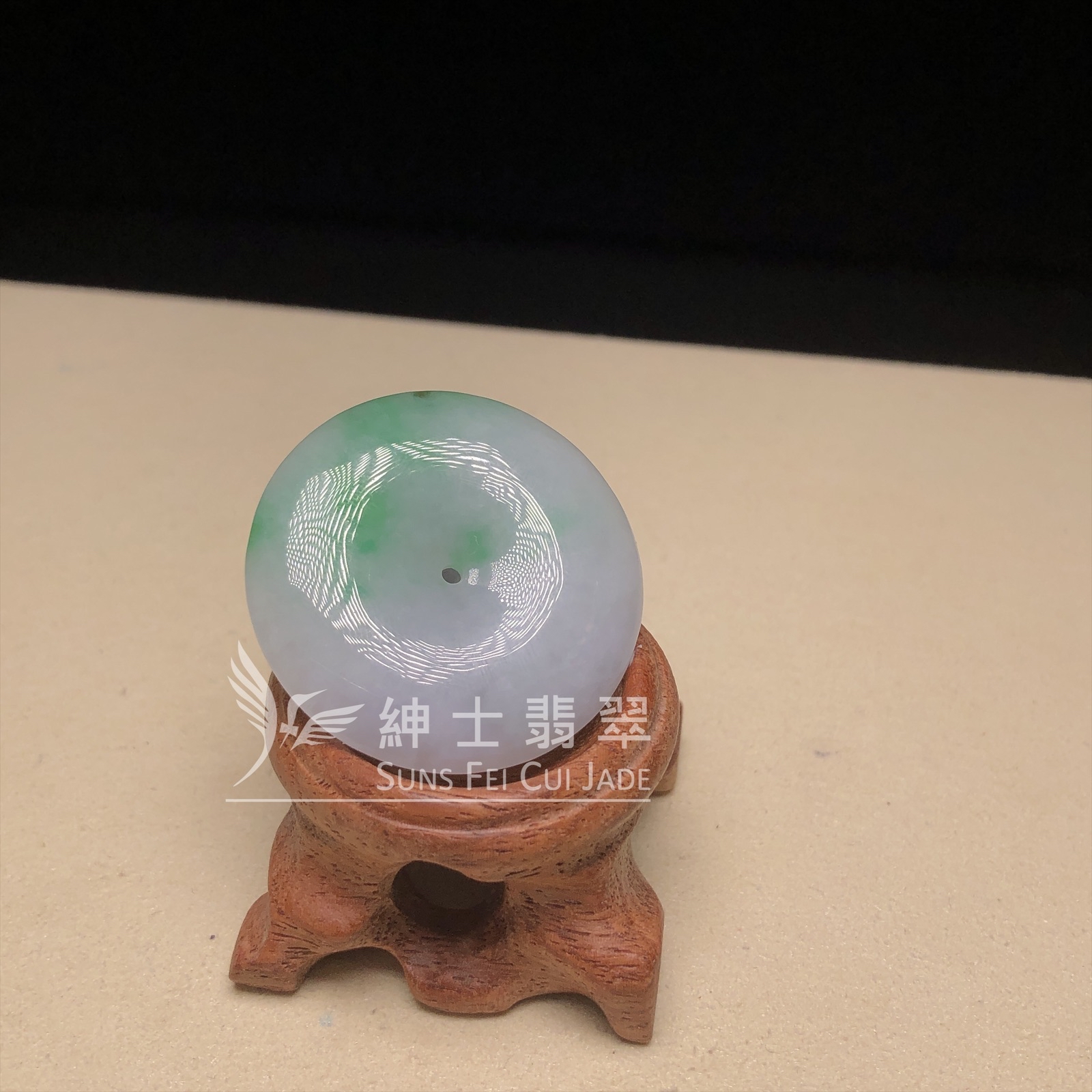 飄翠平安扣  B08502