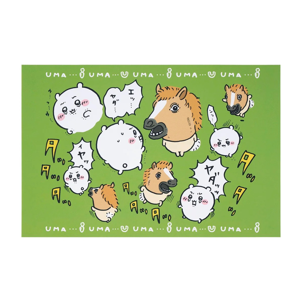 Chiikawa 馬年POST CARD套裝（11張）｜現貨