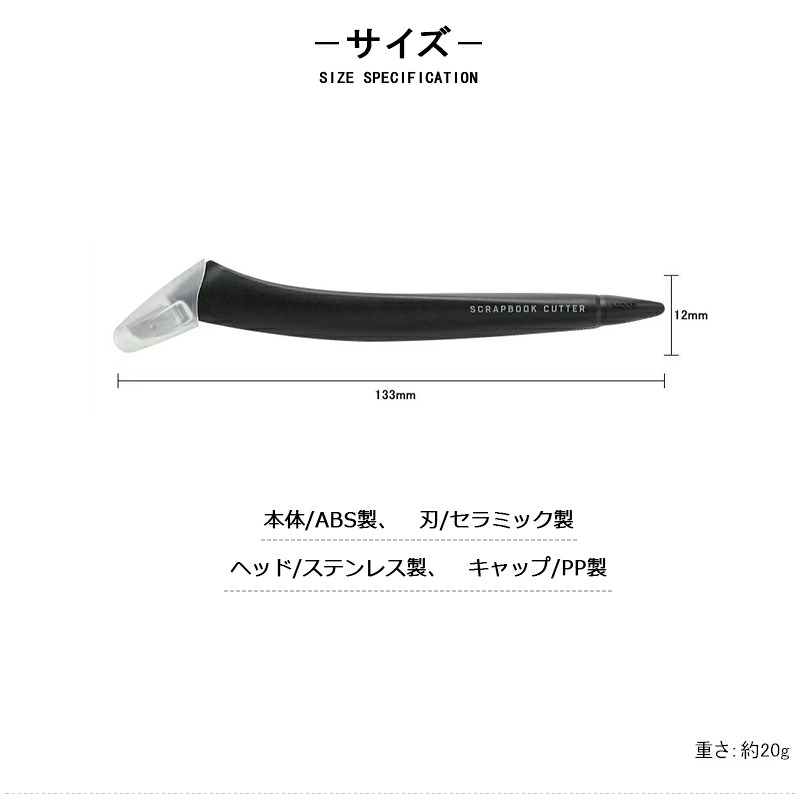 🔥🔥【日本製《MIDORI》旋轉刀頭筆形美工刀】