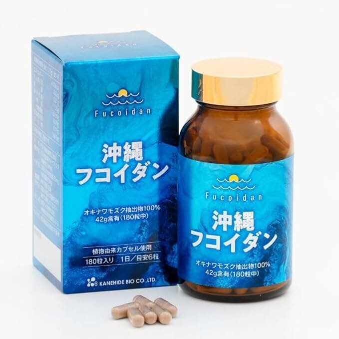 日本金秀沖繩褐藻糖膠(日本原裝正版貨平行進口) -包順豊運費
