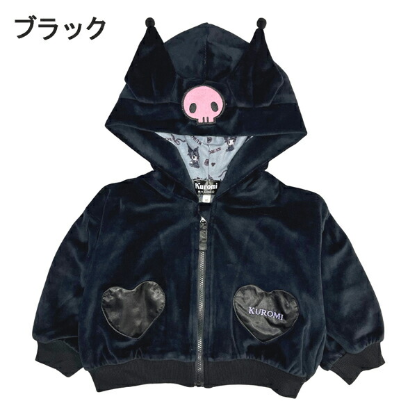 🆕【⭐訂購⭐】 🇯🇵日本直送 🌀#Sanrio 連帽絨毛外套［2款選］🌀[PLAA-0213] [260213]