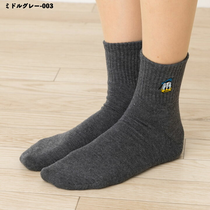 Disney系列刺繡襪 - 唐老鴨（深灰）