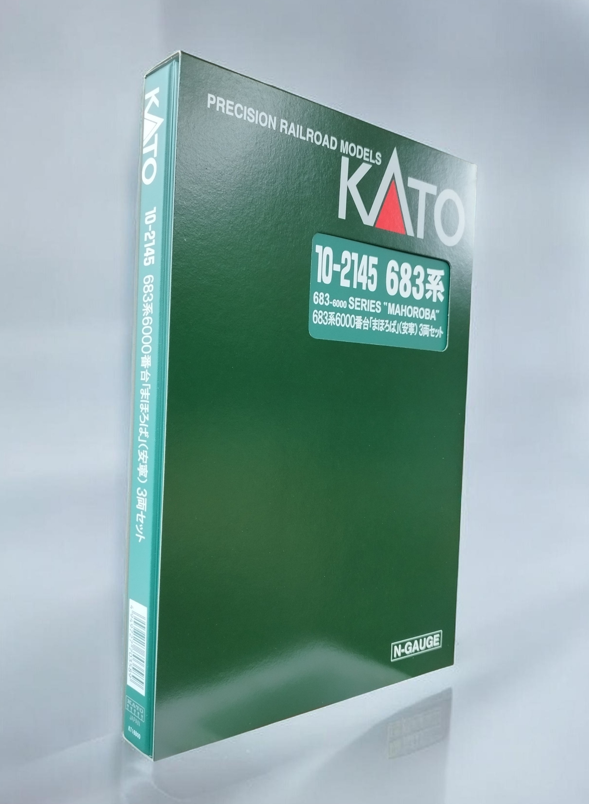 683系6000番台「まほろば」(安寧) Kato N-scale
