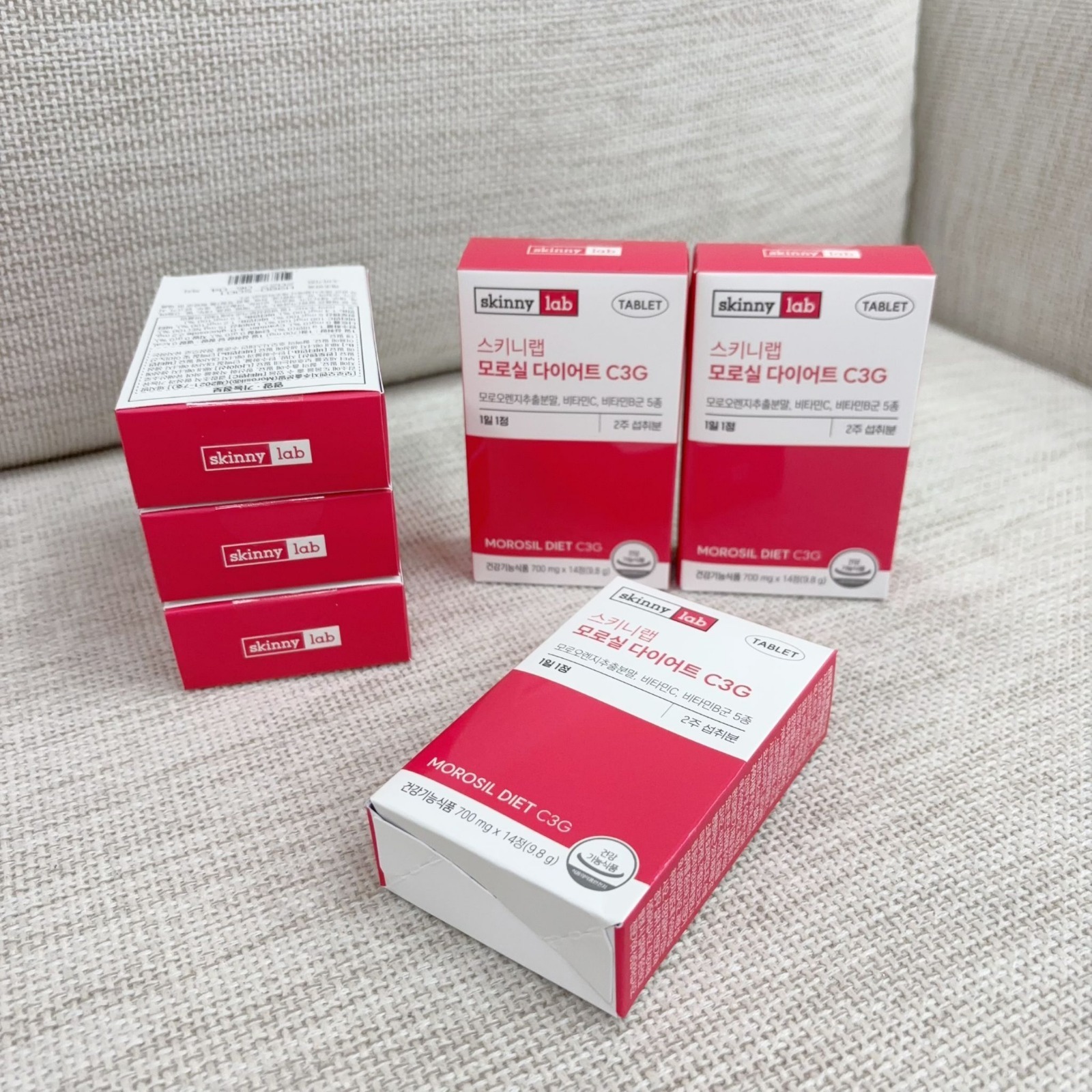 Olive Young人氣冠軍🔥🔥夏天必備🔥SkinnyLab – 血橙燃脂抗氧化小紅片 - 1盒14粒 (KDS13026)]