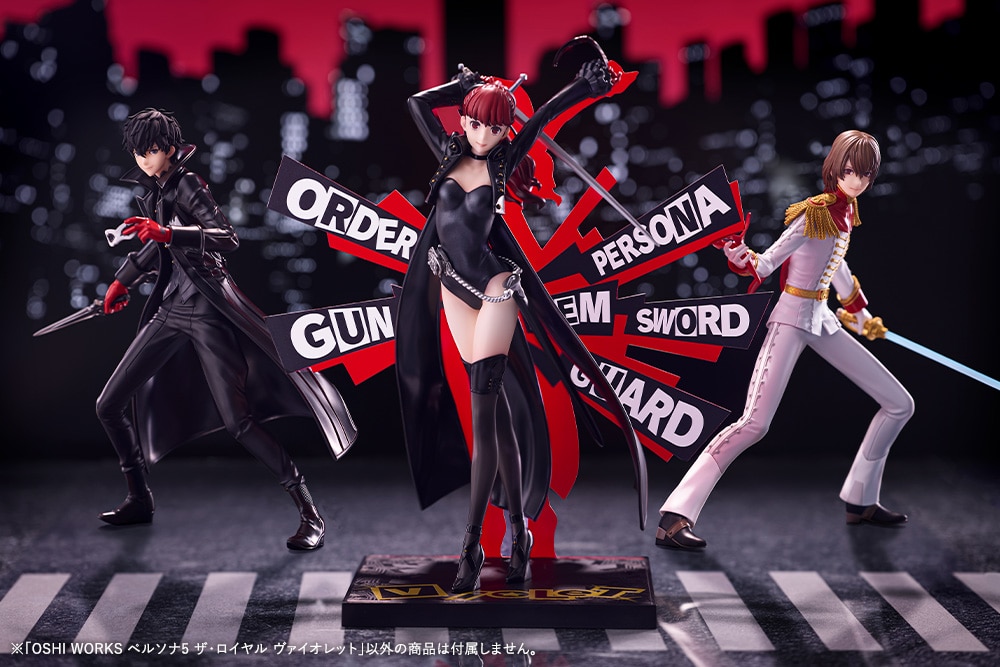 (預訂訂金 $200) (總價 $482) 壽屋 Kotobukiya 女神異聞錄 5 皇家版 OSHI WORKS Persona 5 Royal Violet (KO07989) (行版)