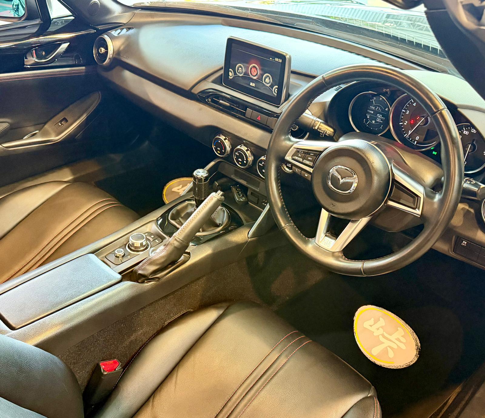 Mazda MX5 S Special Package 2017