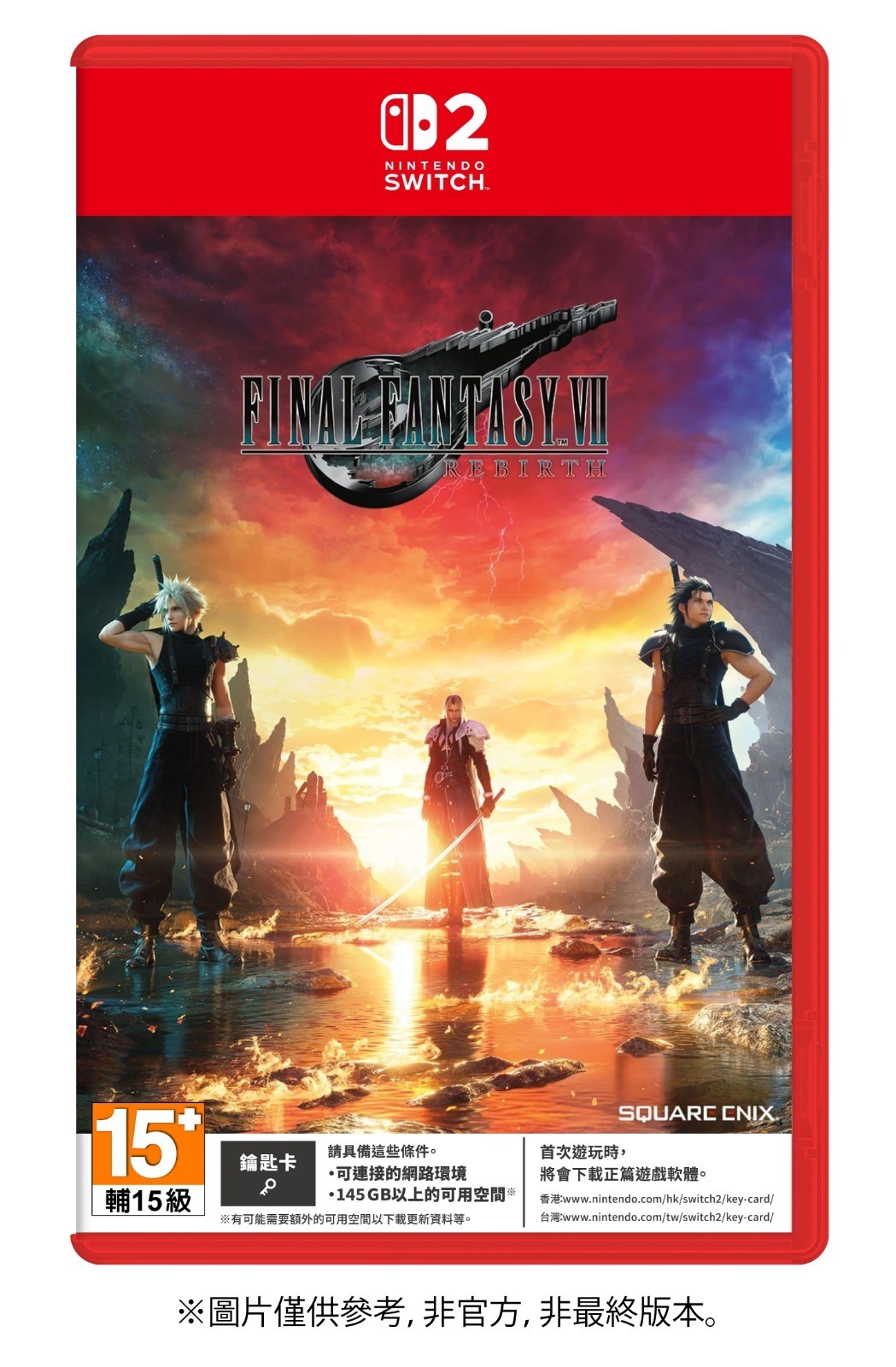 【預售 3/6】SW2 最終幻想 VII 重生 / Final Fantasy VII Rebirth 中文  (中文封面) PO0627
