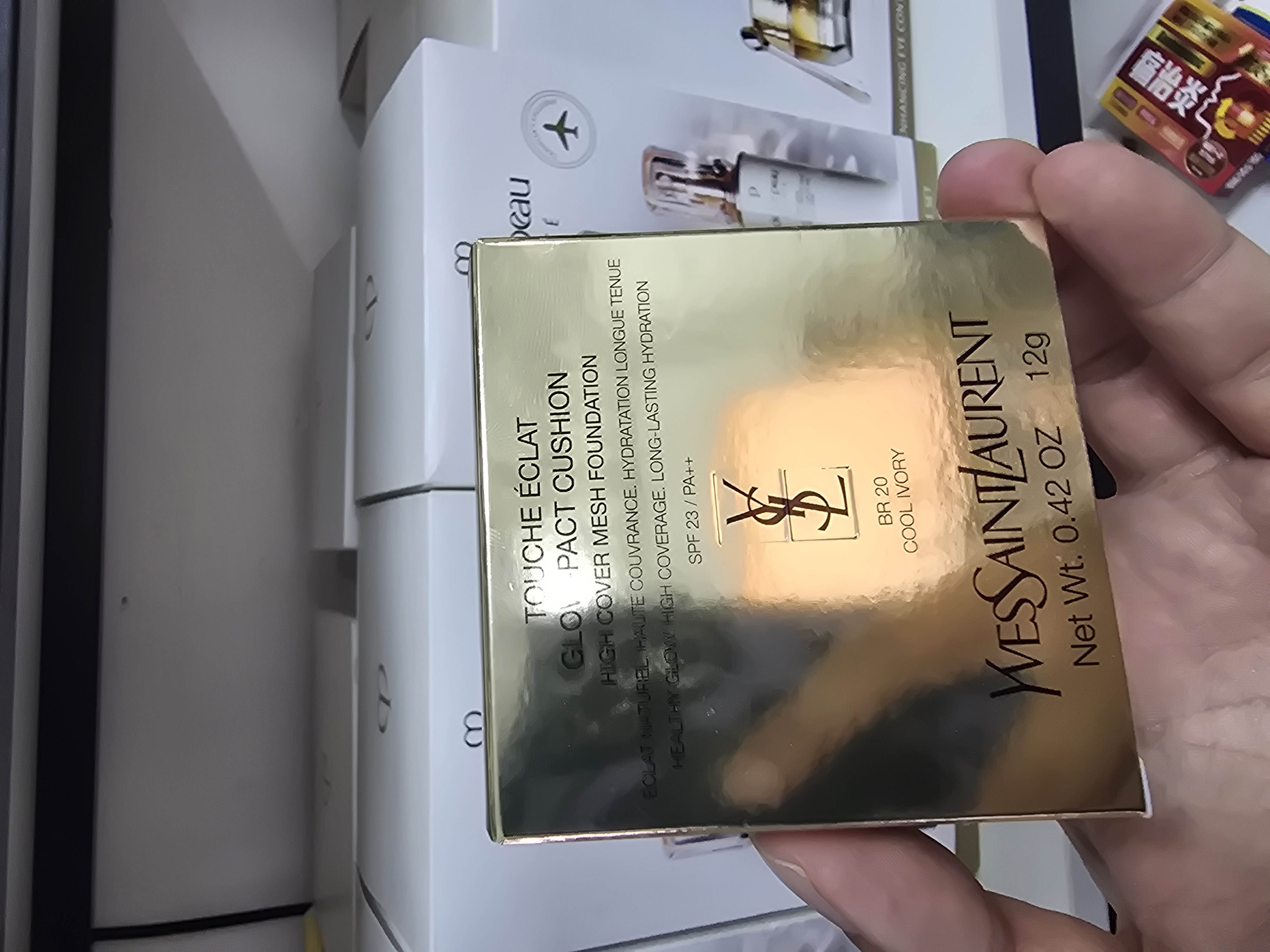 清貨價 YSL粉氣墊 BR20