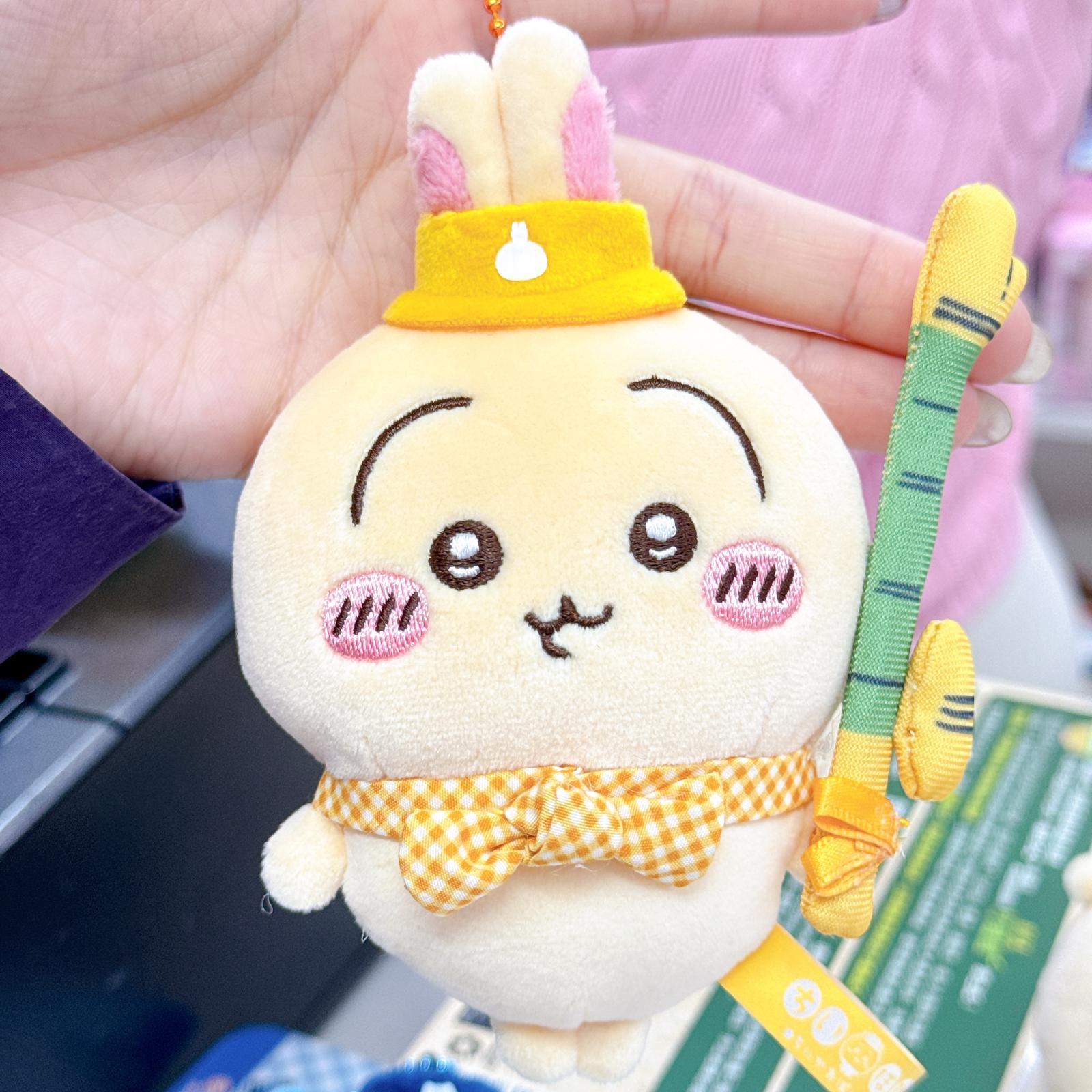 日本直送chiikawa 郊遊系列公仔掛飾