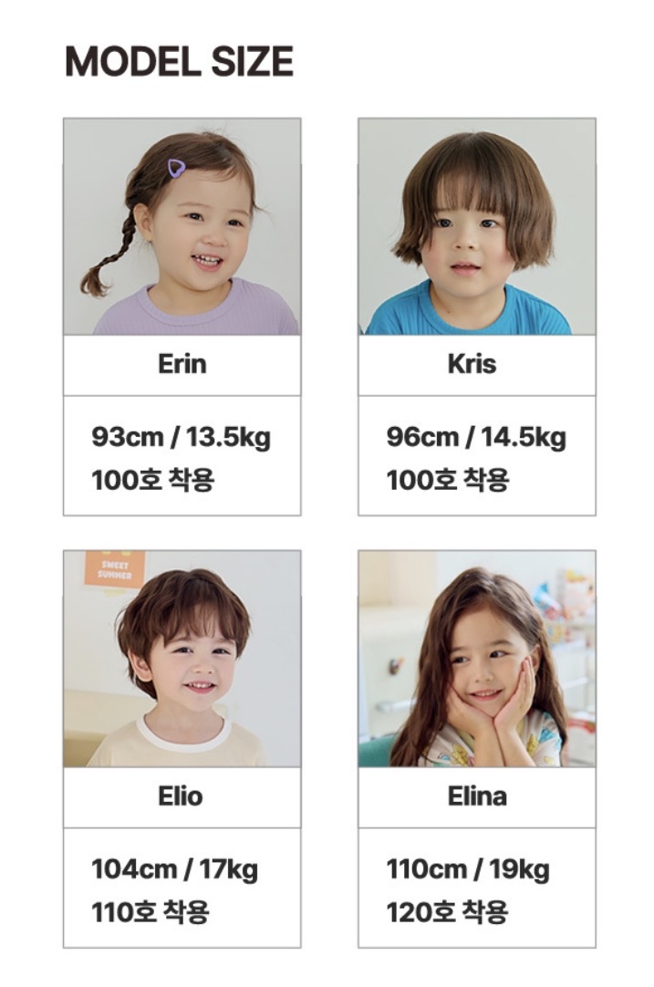 kikistory fleece兒童套裝【獨家發售!】 (預訂10-14日到貨)