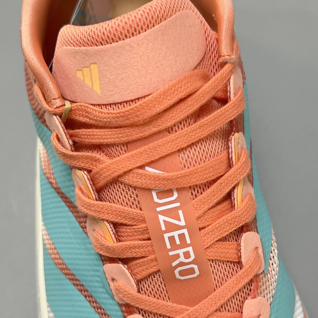 Adidas Adizero Boston 13