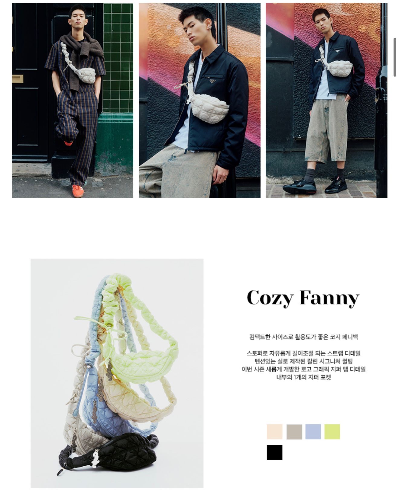 🇰🇷韓國Carlyn雲朵袋