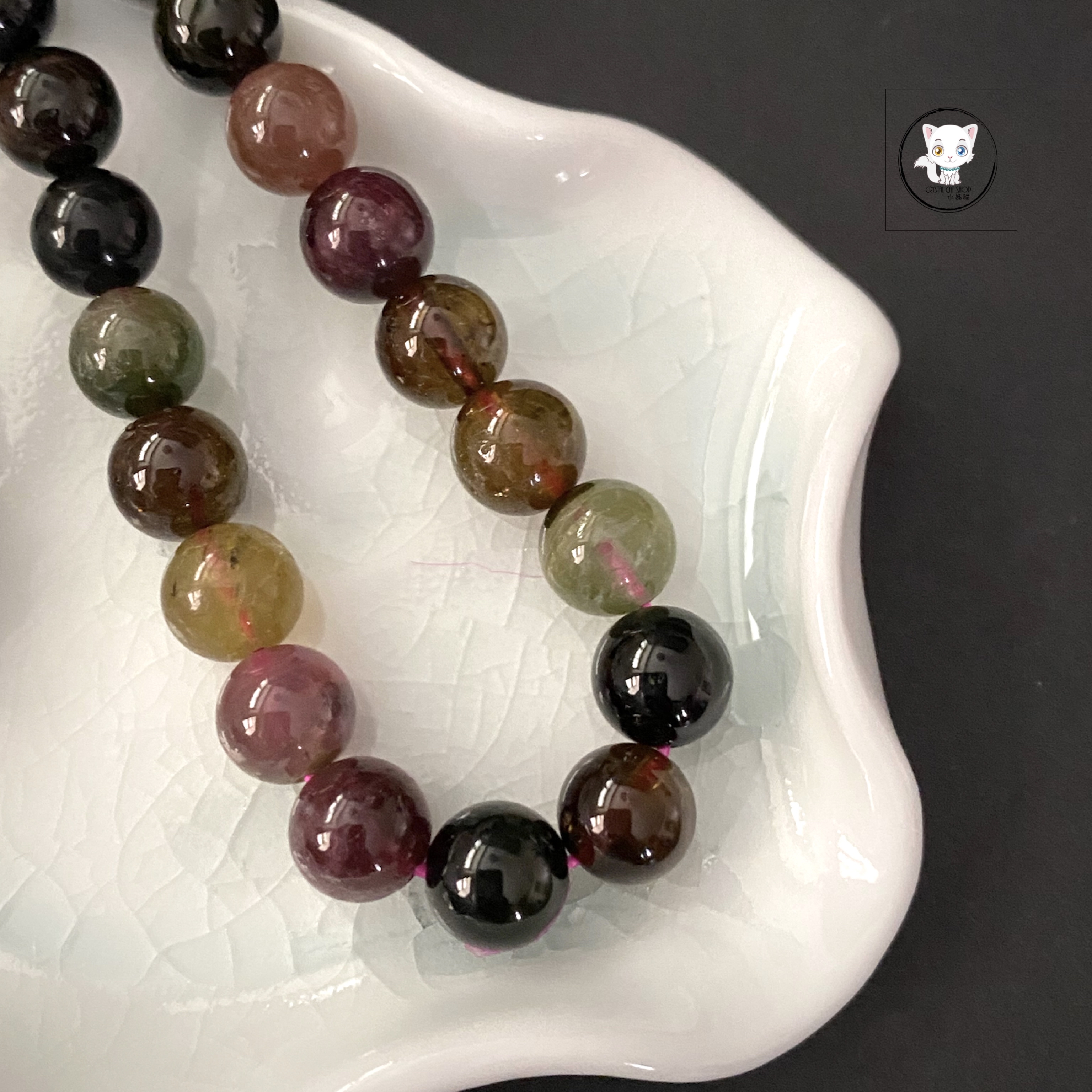 巴西老礦彩碧璽手鏈 8.8mm