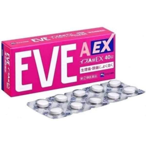 $79盒。2盒起$7O盒。💊💮💮粉色EVE A錠 EX止痛藥 40錠💮💮