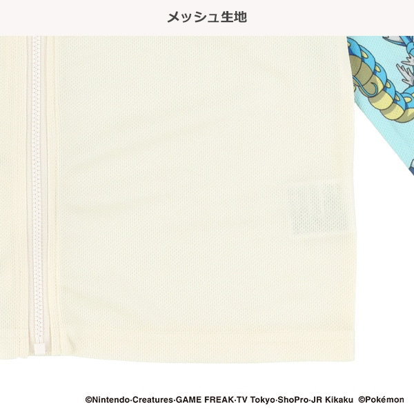 🇯🇵預訂 日本直送🇯🇵寵物小精靈印花網眼防曬衣