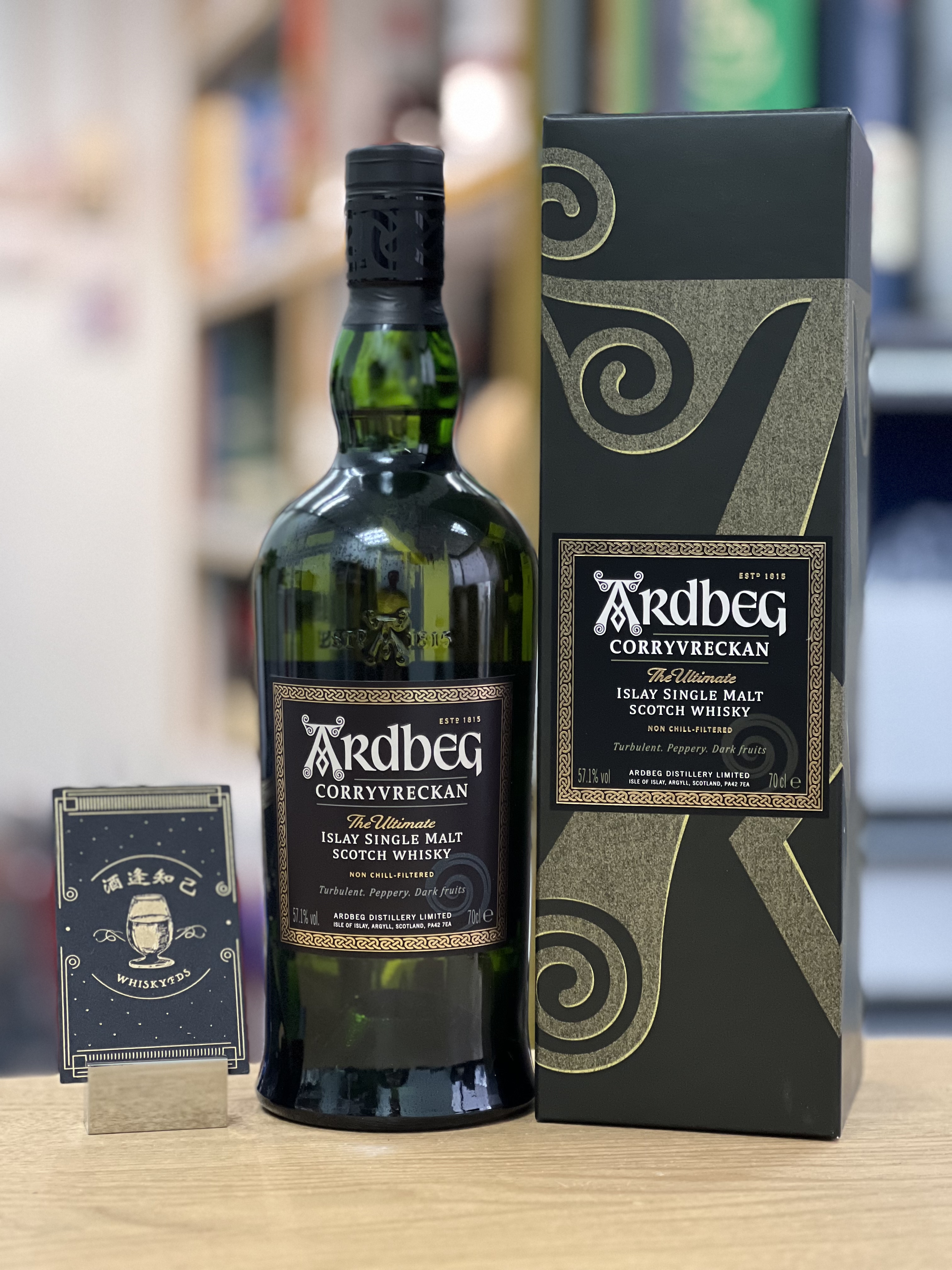 Ardbeg Corryvreckan 英文