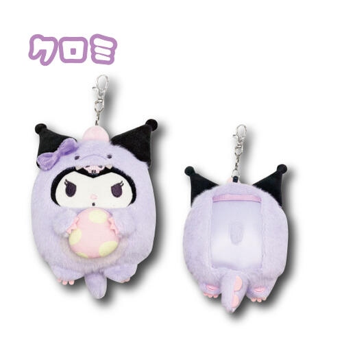 🌸 【預訂】sanrio 恐龍造型 公仔 Card Case