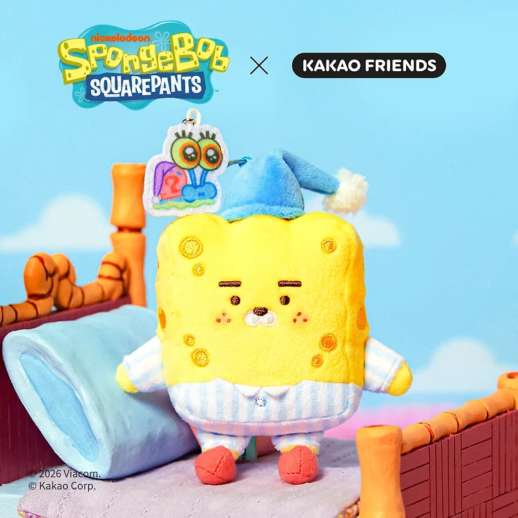 [KAKAO FRIENDS x SpongeBob] 公仔匙扣 (6款)