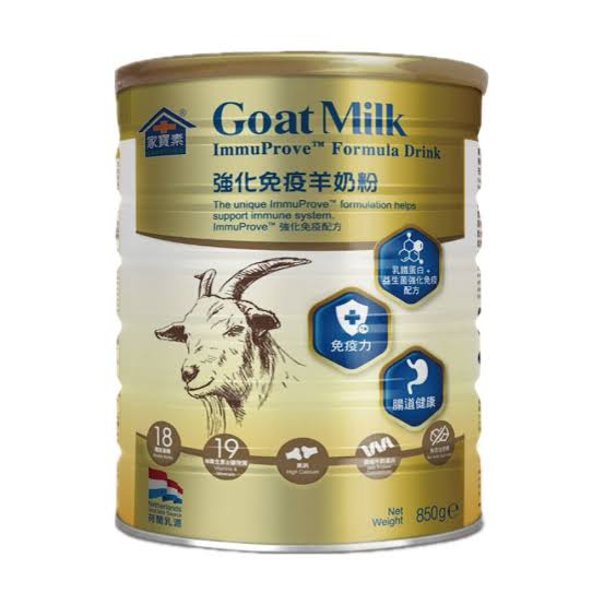 家寶素強化免疫羊奶粉850克