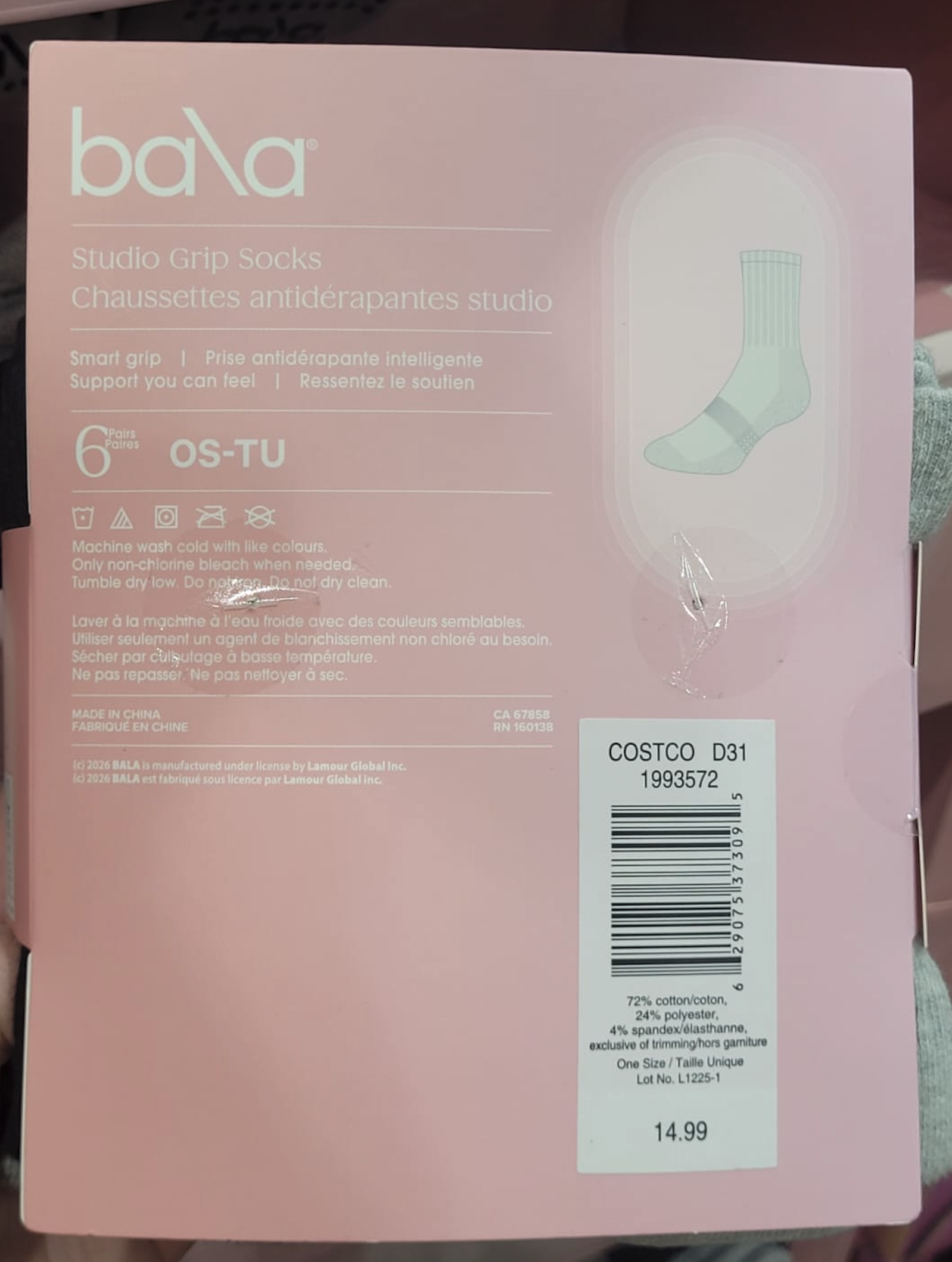 Bala Studio Grip Sock防滑襪（6-pack）