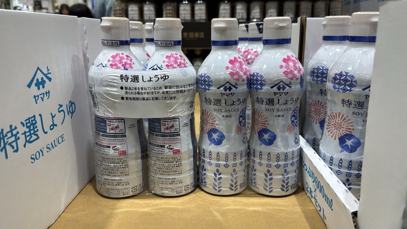 日本Costco本週特價  快閃日本Costco限期特價優惠中  Yamasa G082730 山佐特選醬油600ML 