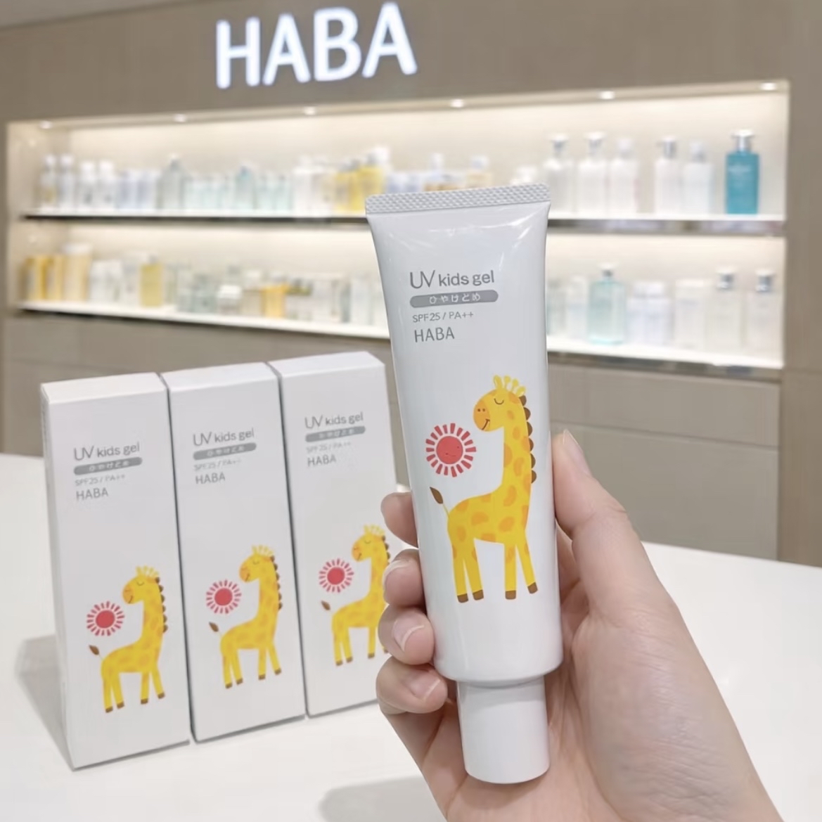 🇯🇵HABA兒童溫和防曬霜SPF25 PA++ 80g