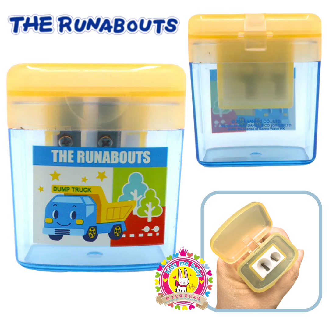 The Runabouts 迷你雙孔鉛筆刨 240895-01 ⭐