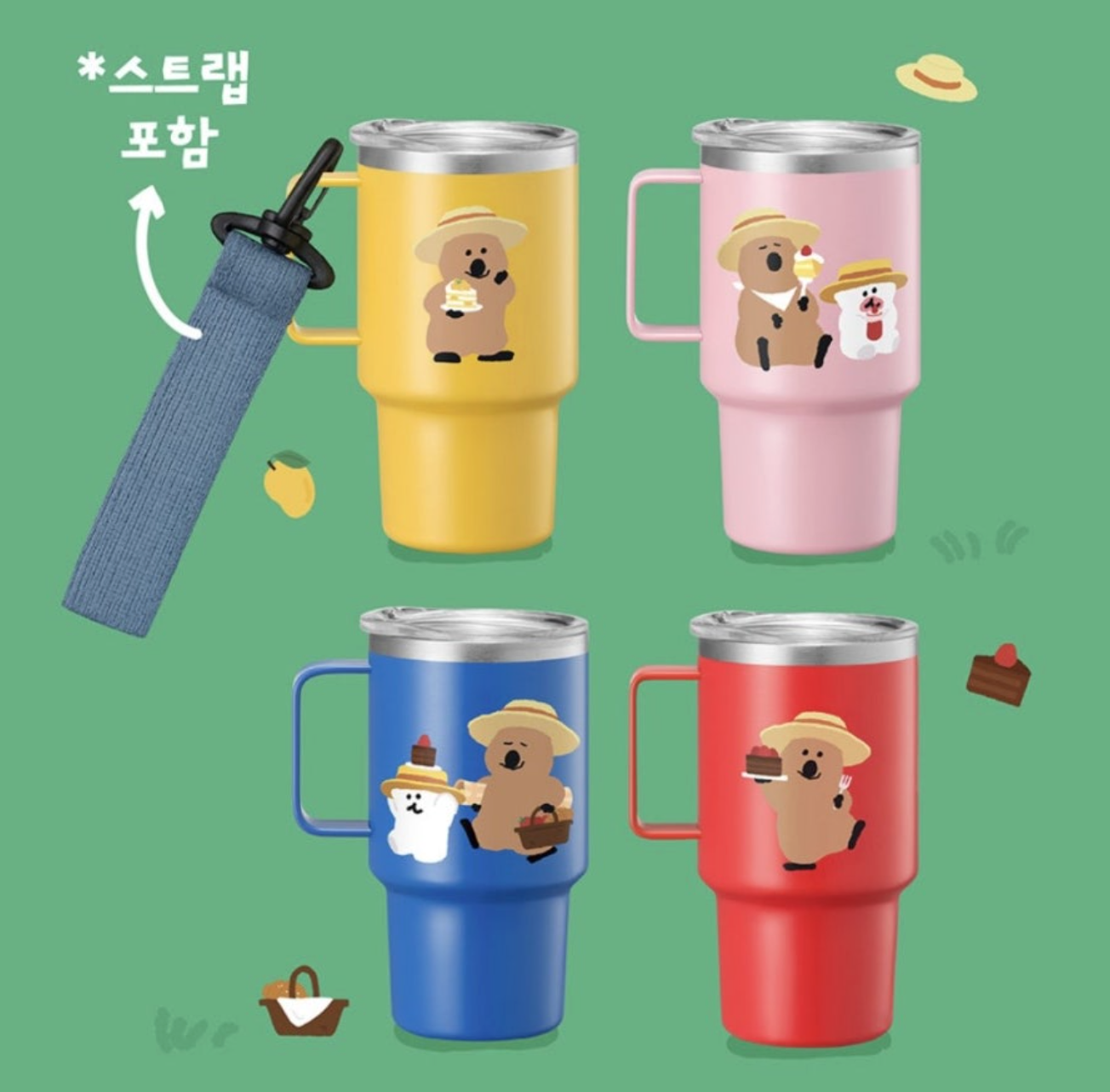 韓國 TWOSOME COFFEE x 短尾矮袋鼠 DINOTAENG 聯名 Mini Tumbler Keyring 迷你保溫杯