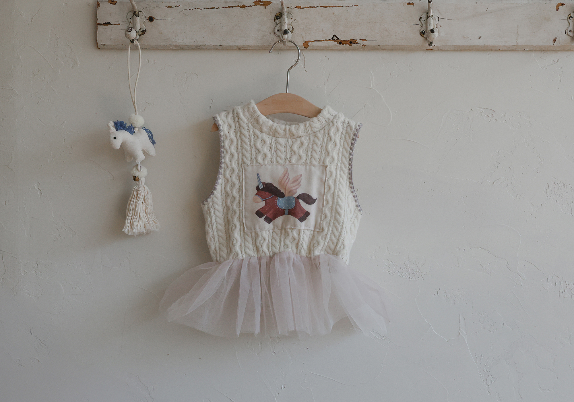 FLO | Pony vest 