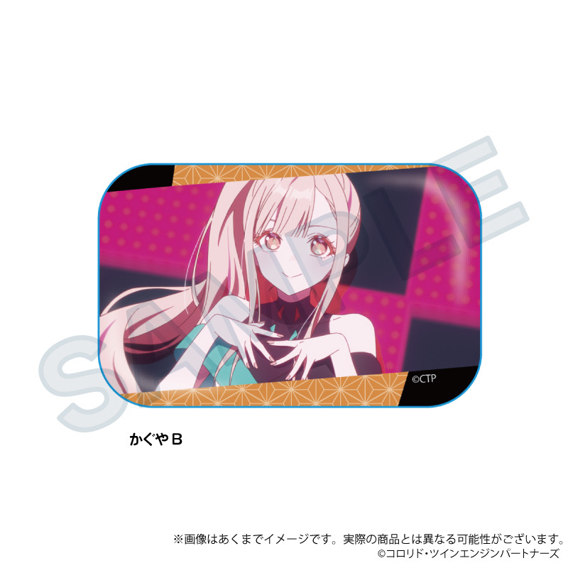 訂購 2026/03 Y Line 超かぐや姫！