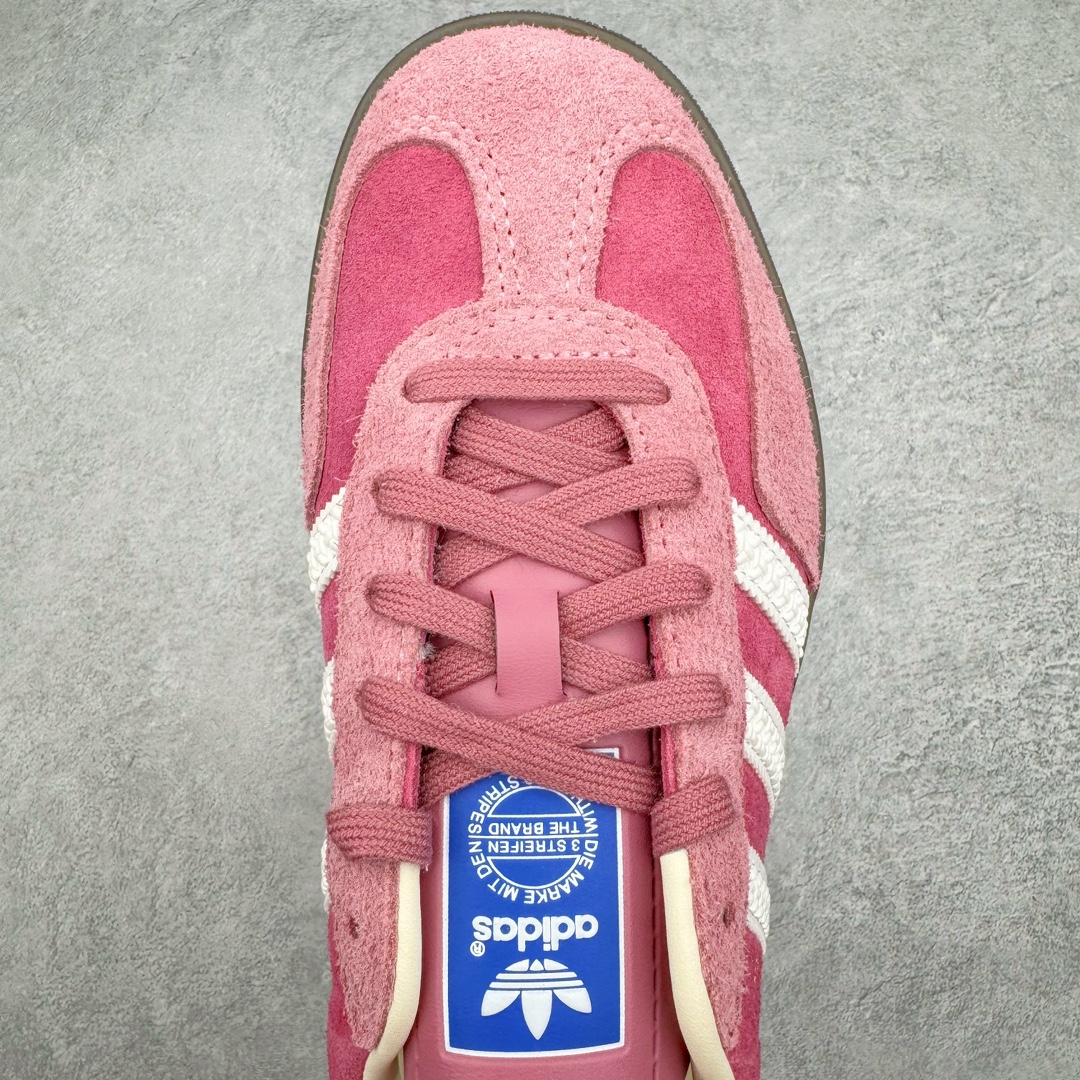 Adidas Gazelle Indoor IF1809  