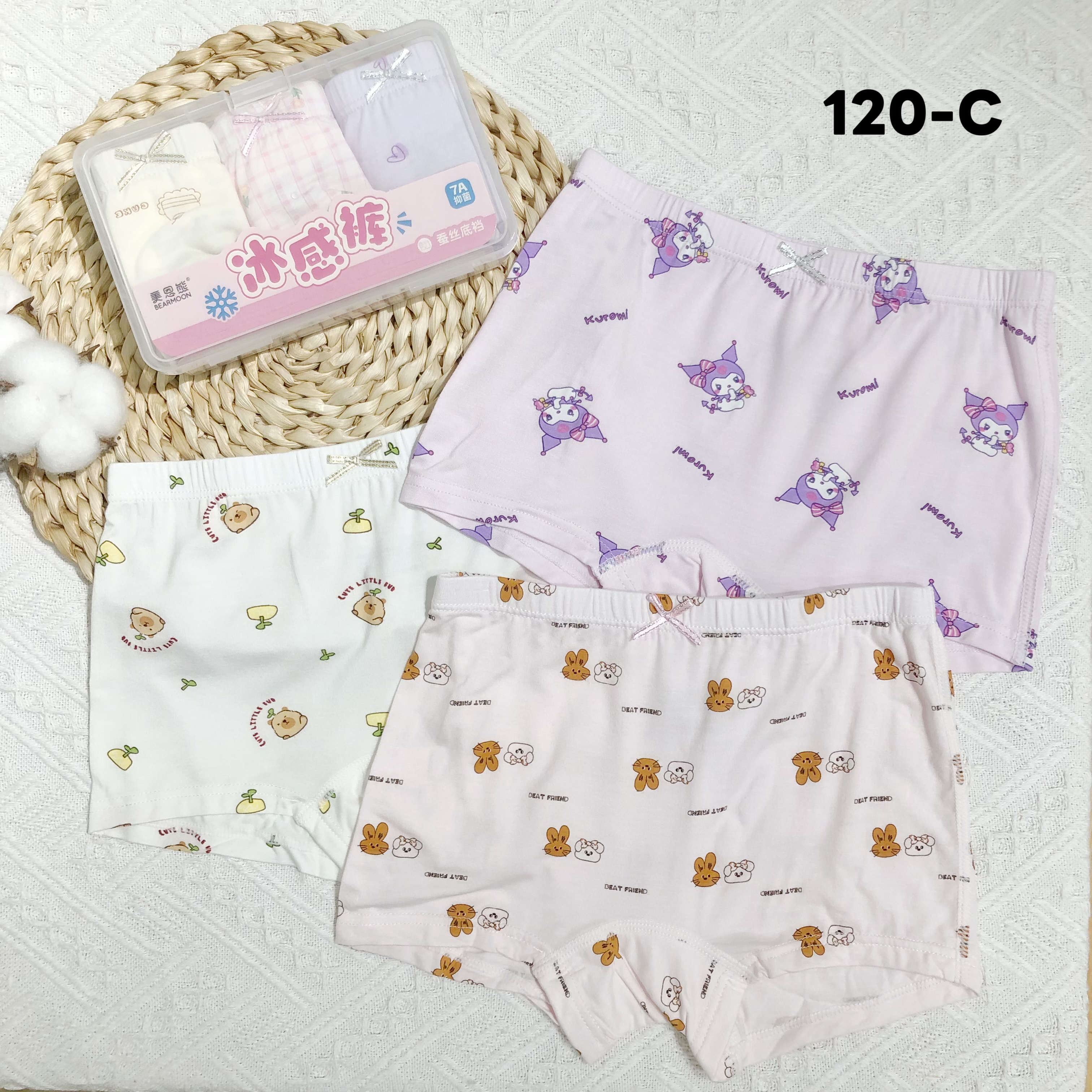 Girls Cute & Comfortable Kids' Underwear Set - Breathable Cotton